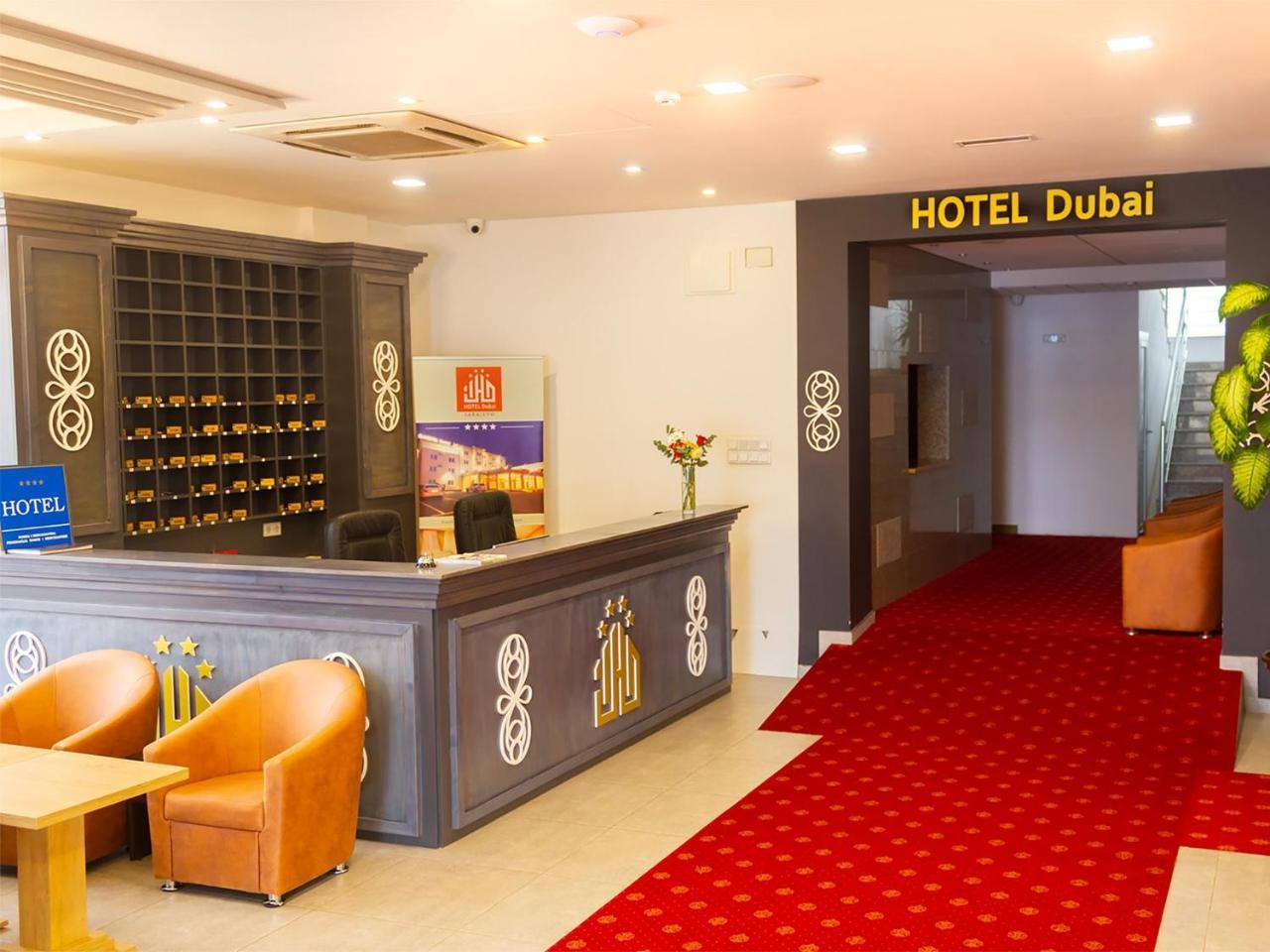 Hotel Dubai Plandiste Εξωτερικό φωτογραφία